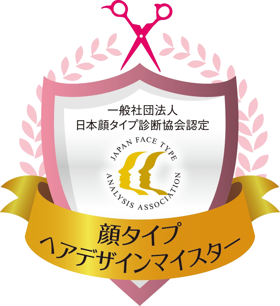 clips 日本顔タイプ診断スタイリスト在籍